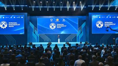 Культ труда — основа будущего Казахстана. 