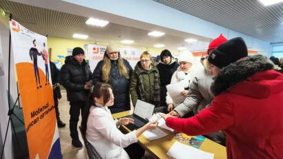 ЯРМАРКА ВАКАНСИЙ — ТВОЙ ШАНС НА НОВУЮ КАРЬЕРУ! 