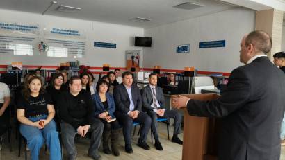 НОВАЯ КОНСТИТУЦИЯ – НОВЫЙ ЭТАП РАЗВИТИЯ СТРАНЫ!